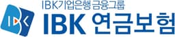 IBK연금보험 로고