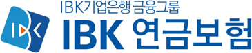 IBK연금보험 로고